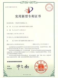 抖圈- 为du而生(中国区)官方网站