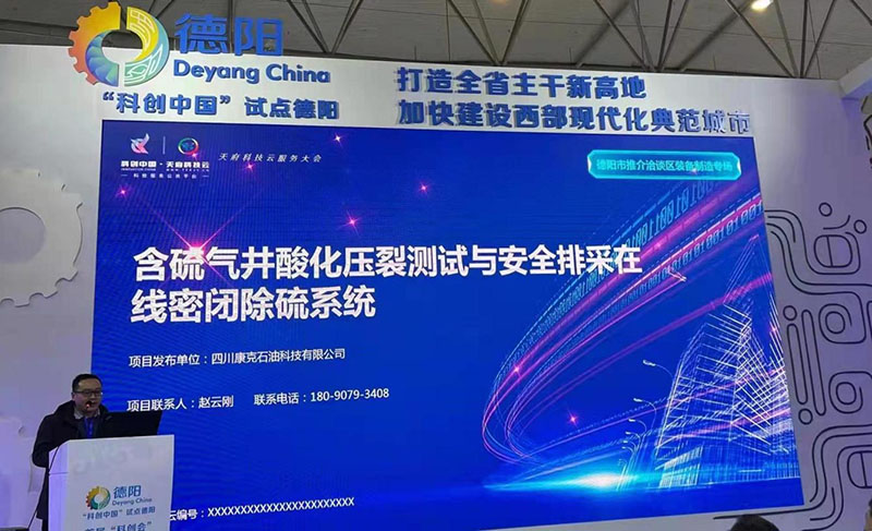 1640239262258244.jpg 图片1.jpg