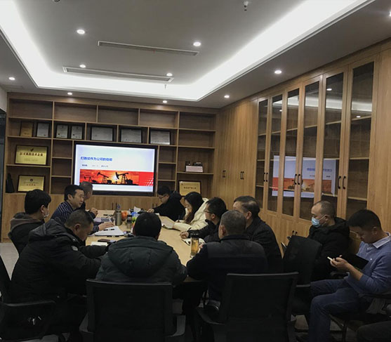 四川抖圈为du而生石油组织发展团队信仰进建培训会
