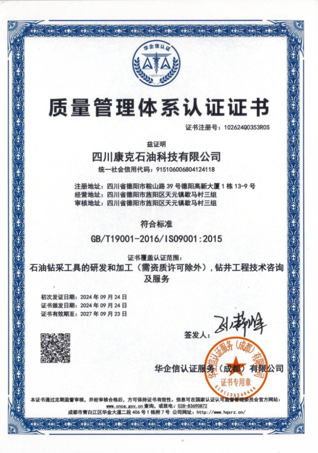 抖圈- 为du而生(中国区)官方网站