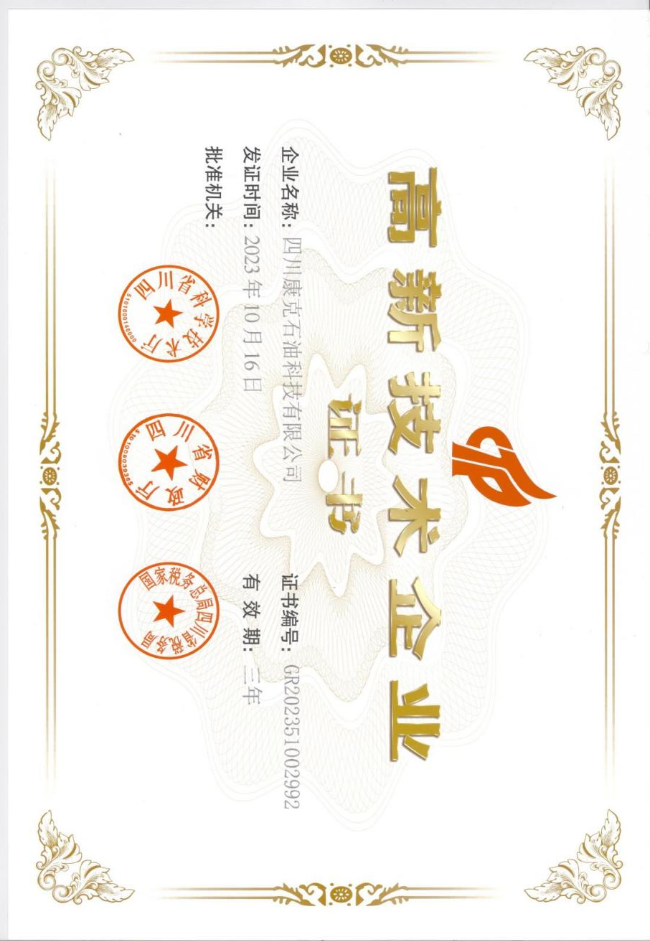 抖圈- 为du而生(中国区)官方网站