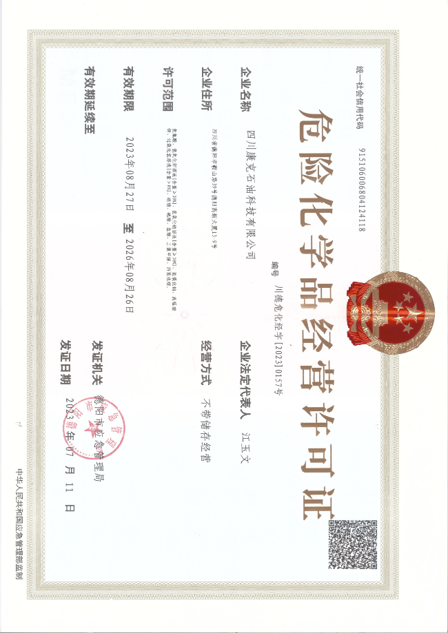 抖圈- 为du而生(中国区)官方网站