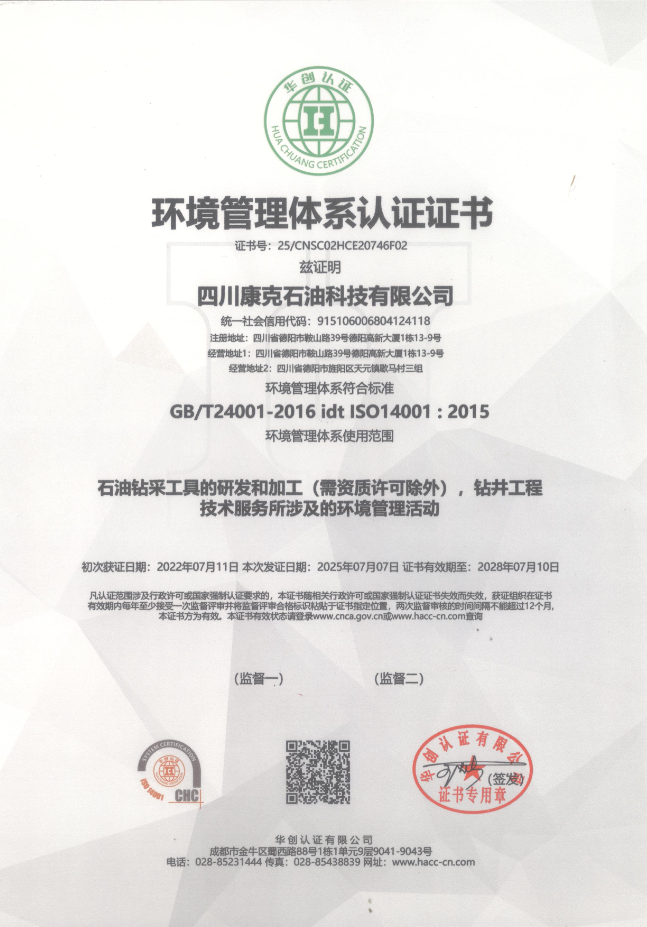 抖圈- 为du而生(中国区)官方网站